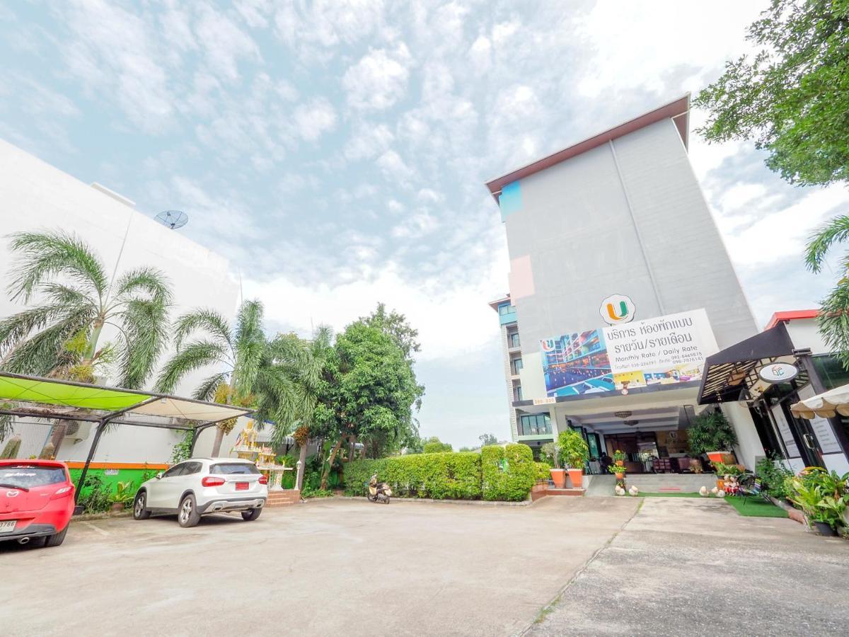 Oyo 75367 Ud Pattaya Hotel Bang Lamung Zewnętrze zdjęcie